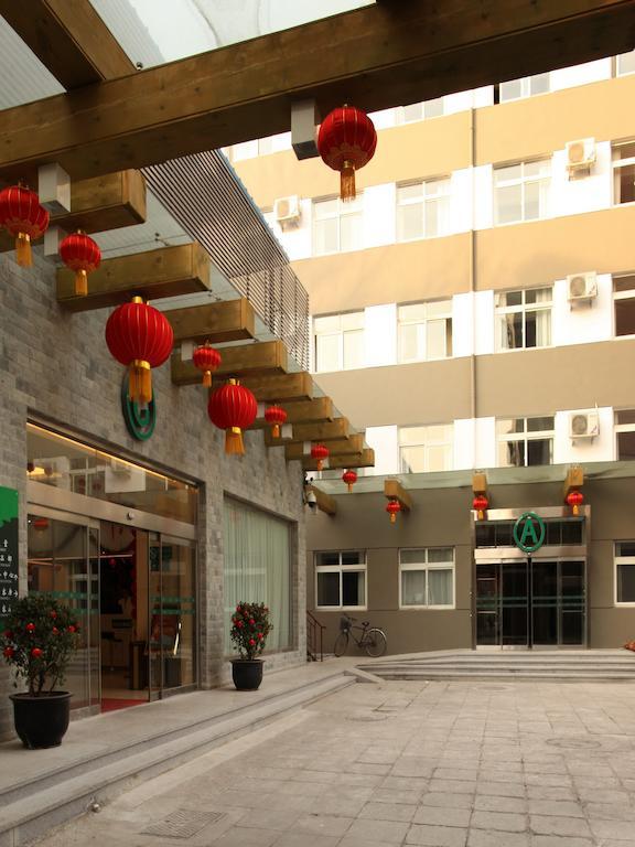 Cyts Shanshui Trends Hotel Beijing Tian'Anmen Qianmen Street Exterior photo