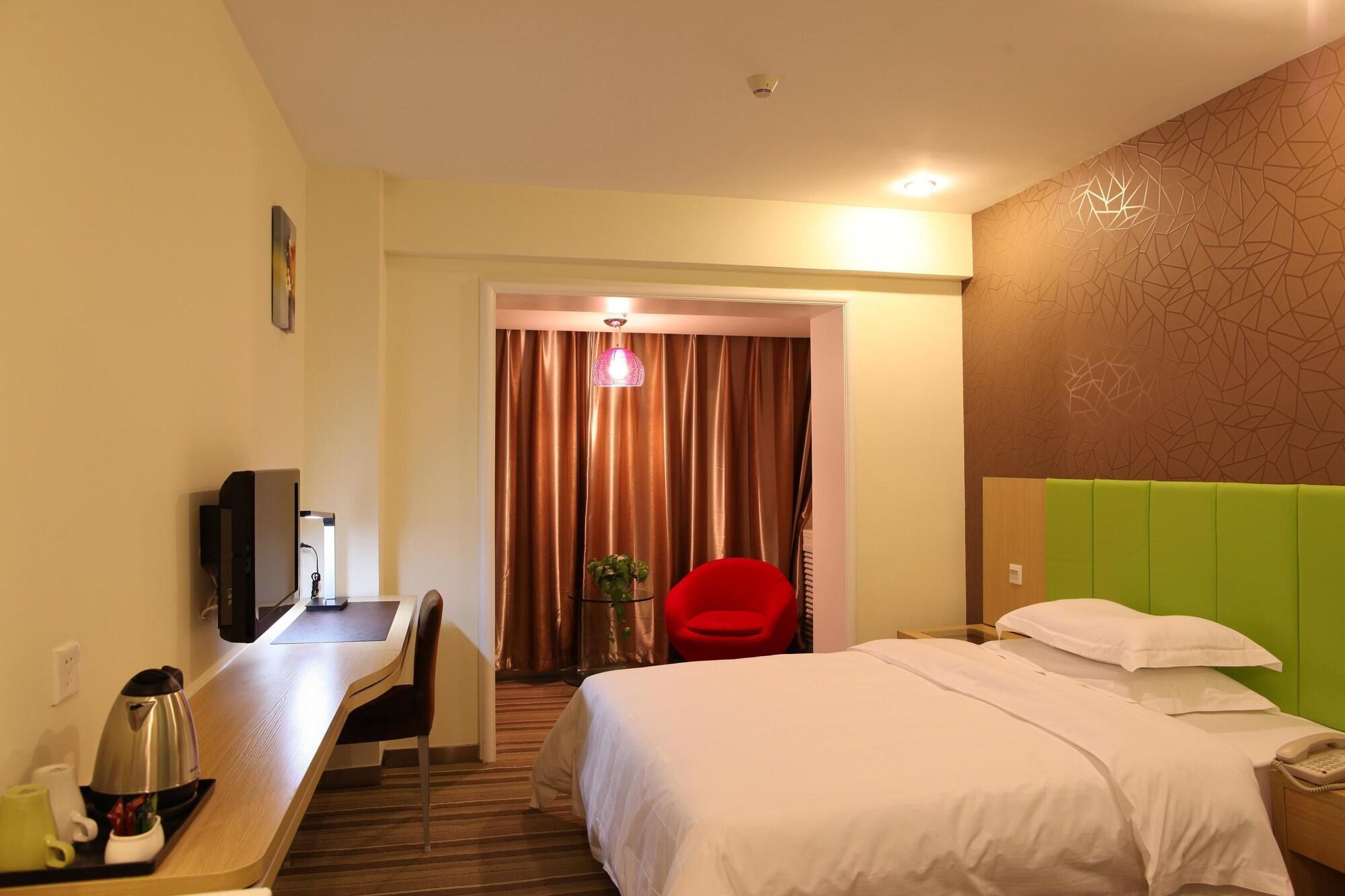 Cyts Shanshui Trends Hotel Beijing Tian'Anmen Qianmen Street Room photo