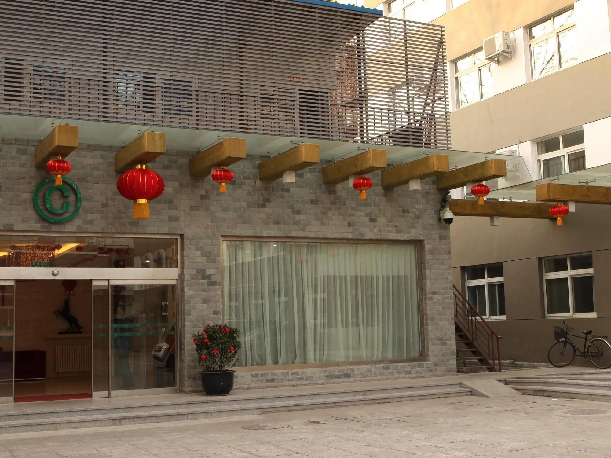 Cyts Shanshui Trends Hotel Beijing Tian'Anmen Qianmen Street Exterior photo
