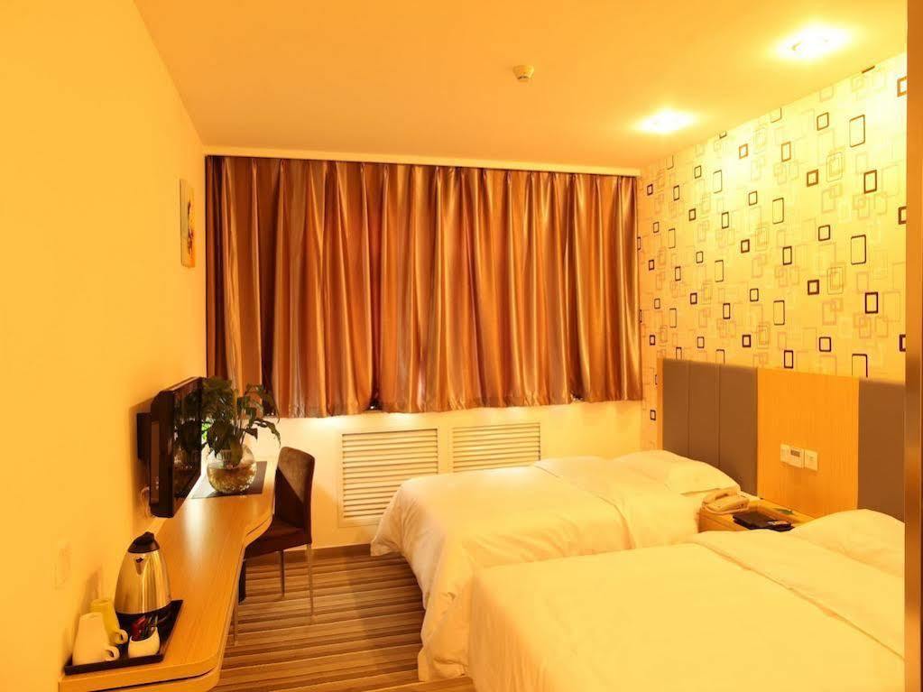 Cyts Shanshui Trends Hotel Beijing Tian'Anmen Qianmen Street Exterior photo