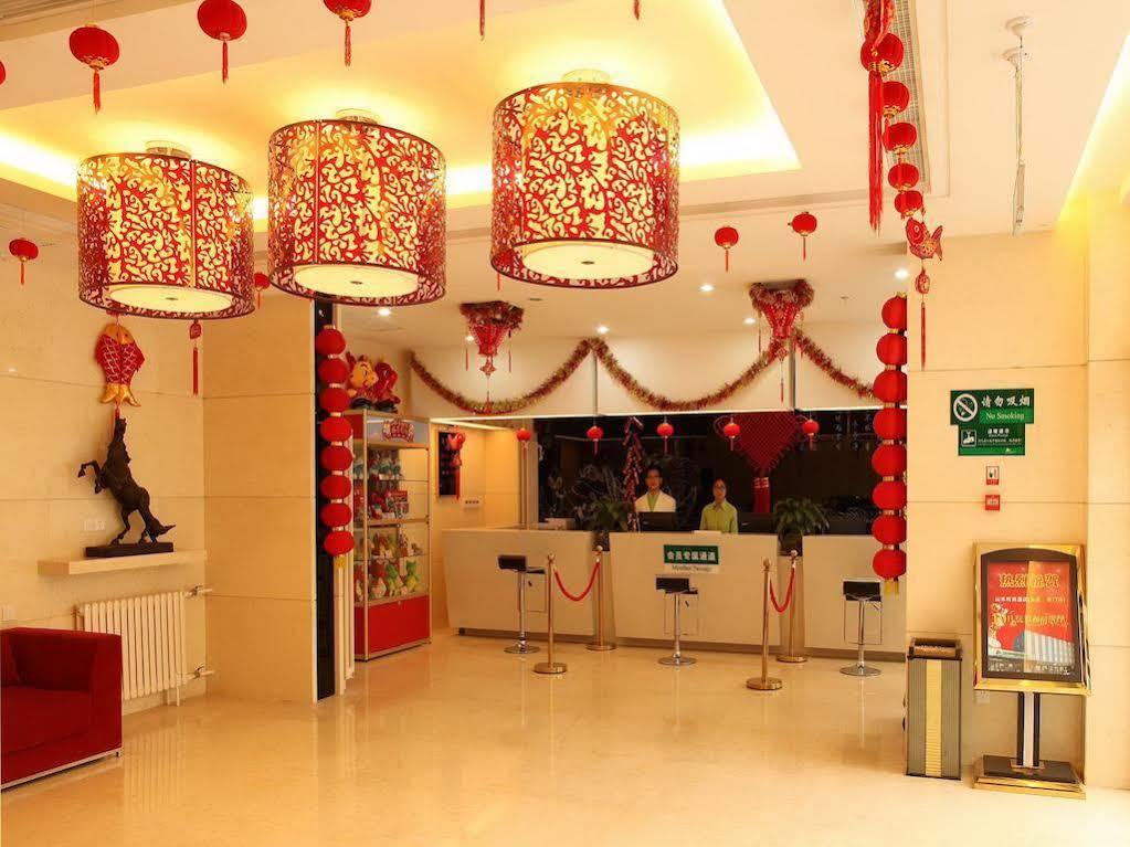 Cyts Shanshui Trends Hotel Beijing Tian'Anmen Qianmen Street Interior photo